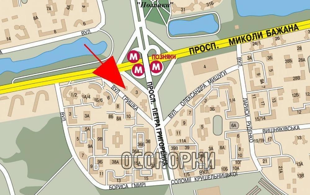 Apartment In 2 Min From Poznyaky Metro Station Kiev Buitenkant foto